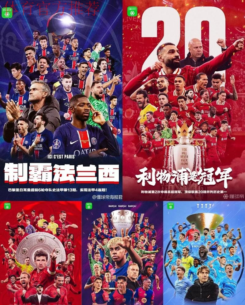 2022五甲联赛正式开赛 2022五甲联赛正式开赛